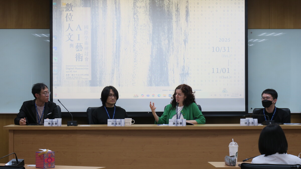 青年論壇場次學者交流(另開新視窗/jpg檔)圖片