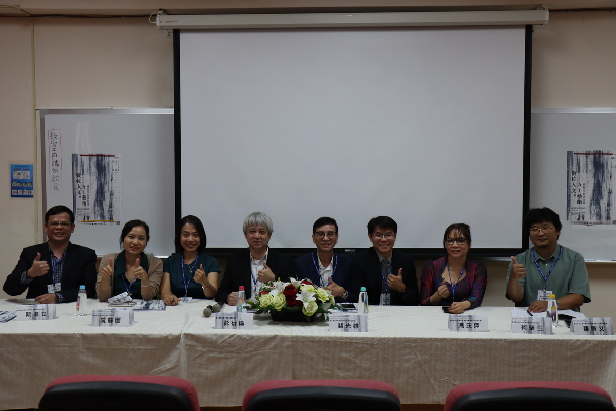 越南暨東南亞民間信仰與數位人文研究場次學者合影(另開新視窗/jpg檔)圖片