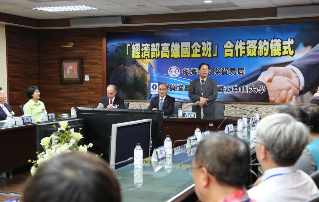 中山大學黃志青副校長(另開新視窗/jpg檔)圖片