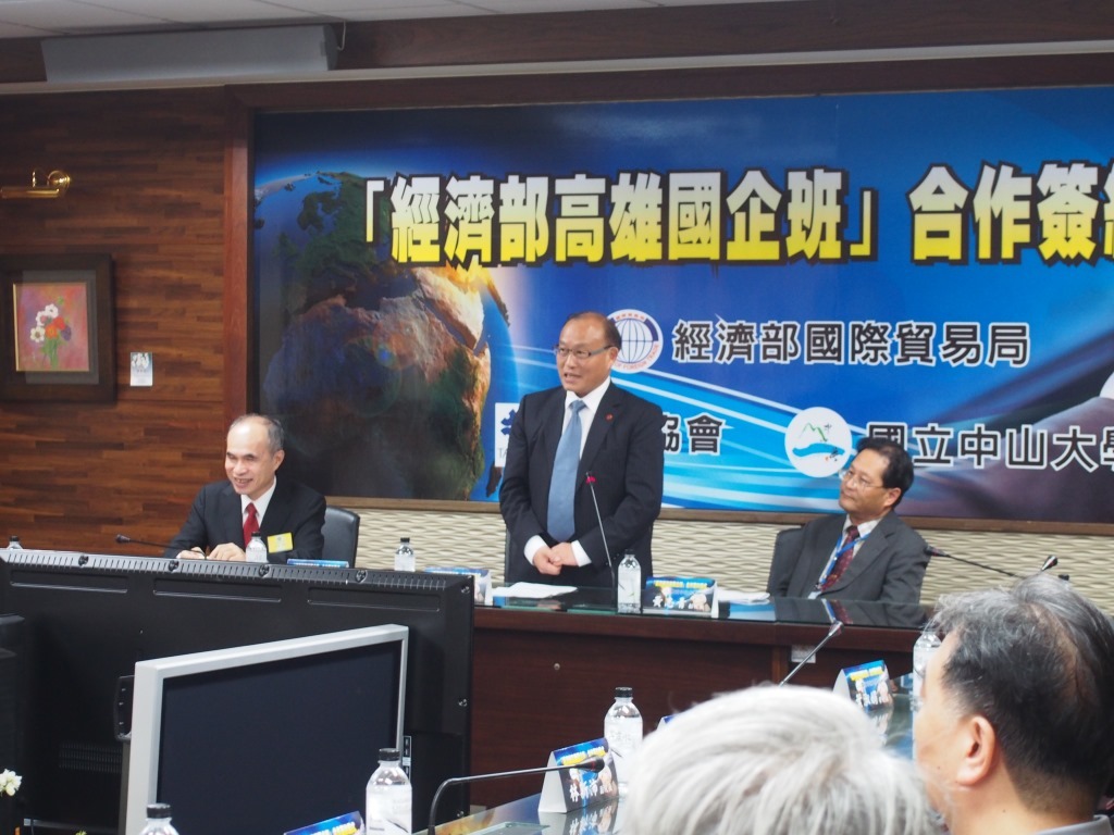 外貿協會黃文榮祕書長(另開新視窗/jpg檔)圖片
