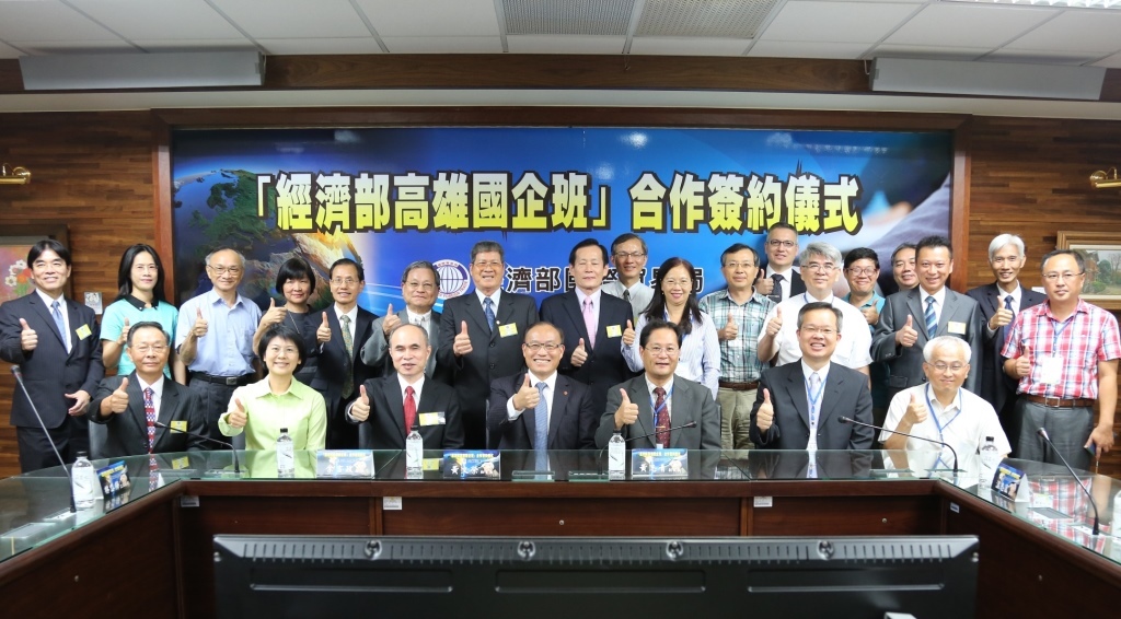 合影(另開新視窗/jpg檔)圖片