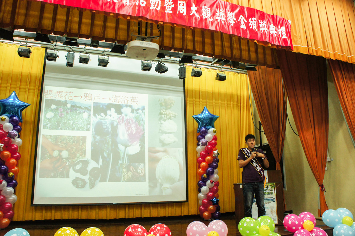 染毒浪子變董仔 陳鄭彥轉個彎更精彩(另開新視窗/jpg檔)圖片