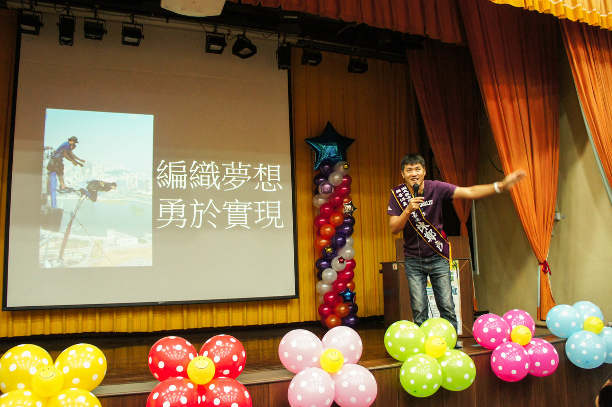 染毒浪子變董仔 陳鄭彥轉個彎更精彩(另開新視窗/jpg檔)圖片
