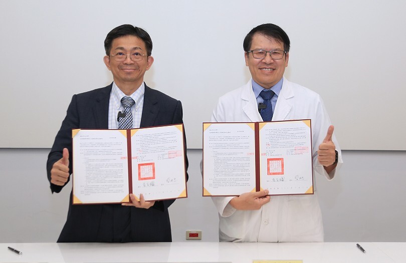 中山高長簽約