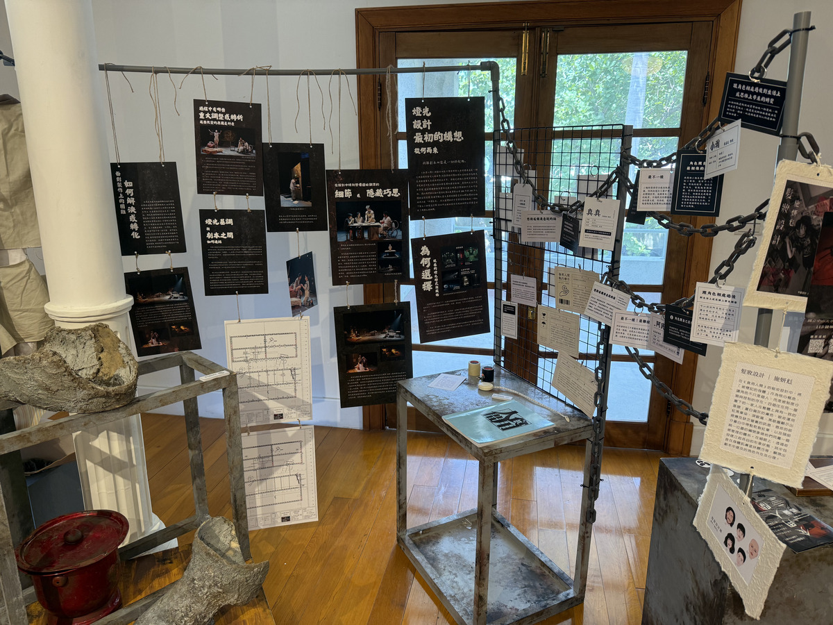 「2026劇藝周：畢製回放中」文獻展(另開新視窗/jpg檔)圖片