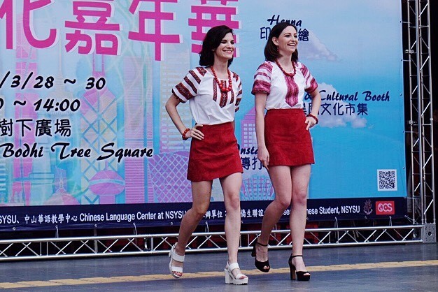 影音》決戰伸展台 嘉年華大秀奇裝「異」服(另開新視窗/jpg檔)圖片