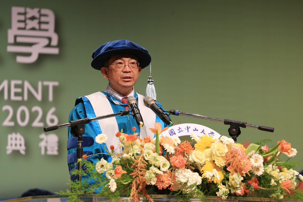 國立中山大學校長李志鵬強調，未來的挑戰不再是人與機器的競爭，而是如何學會與AI共處，培養「與科技共創」的能力。(另開新視窗/jpg檔)圖片