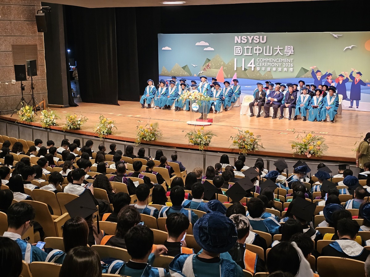 國立中山大學114學年度畢業典禮。(另開新視窗/jpg檔)圖片