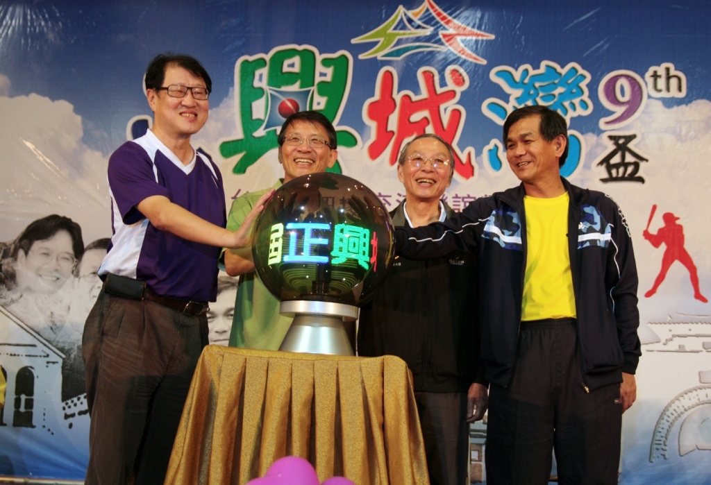 開幕式(另開新視窗/jpg檔)圖片