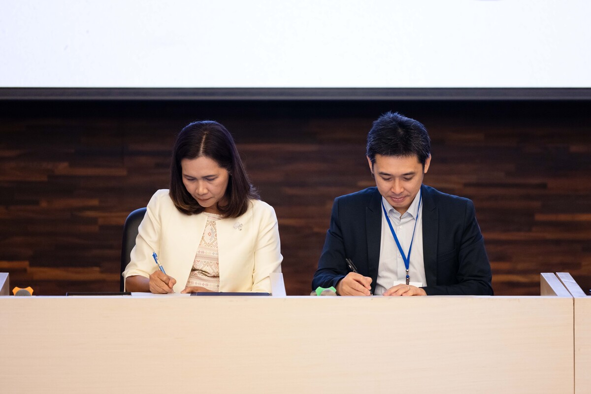 照片提供：台灣東南亞學會(另開新視窗/jpg檔)圖片