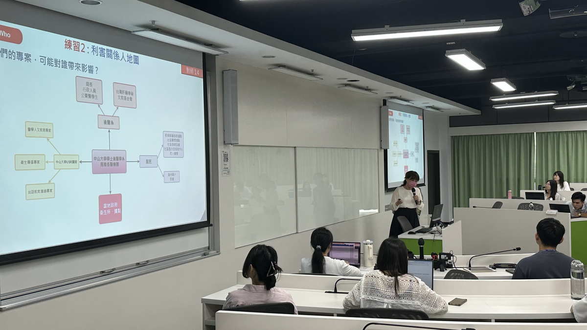 後醫系鄭雅勻助理教授報告SROI成果(另開新視窗/jpg檔)圖片