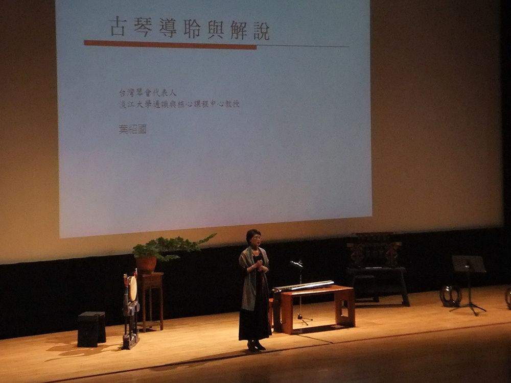 葉紹國教授主講(另開新視窗/jpg檔)圖片