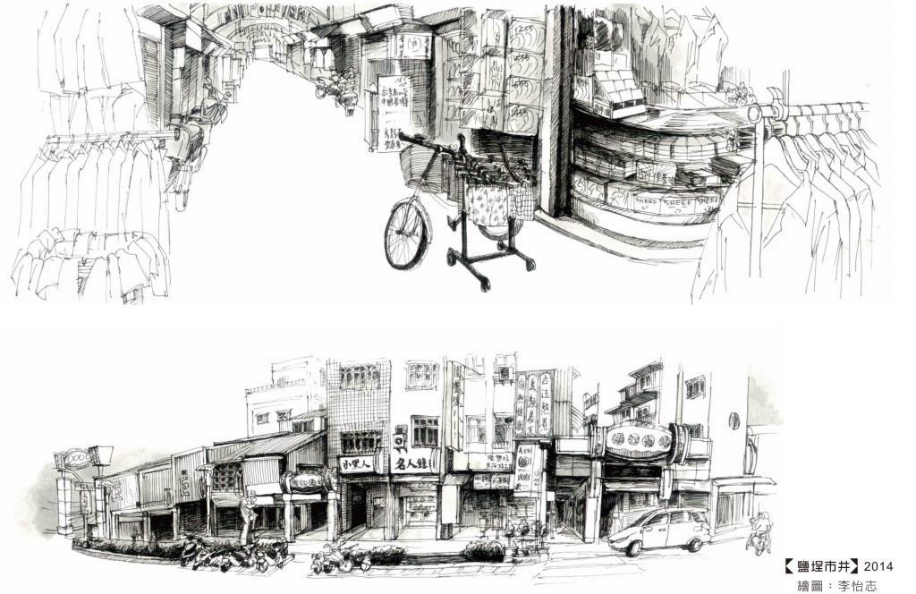 李怡志《返鄉寫作》(另開新視窗/jpg檔)圖片