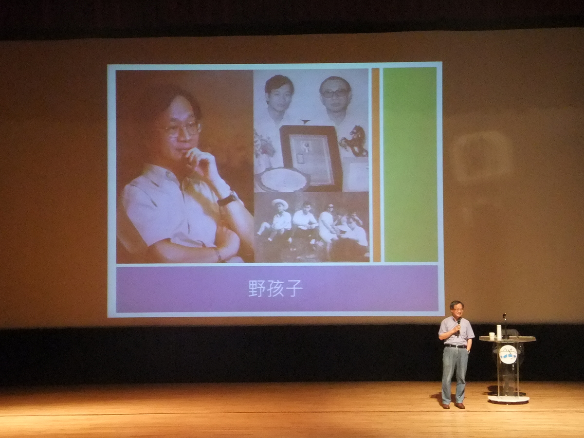 小野分享童年故事(另開新視窗/jpg檔)圖片