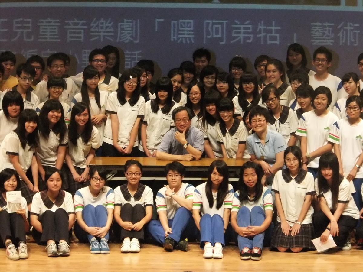 小野與中山附中合影(另開新視窗/jpg檔)圖片