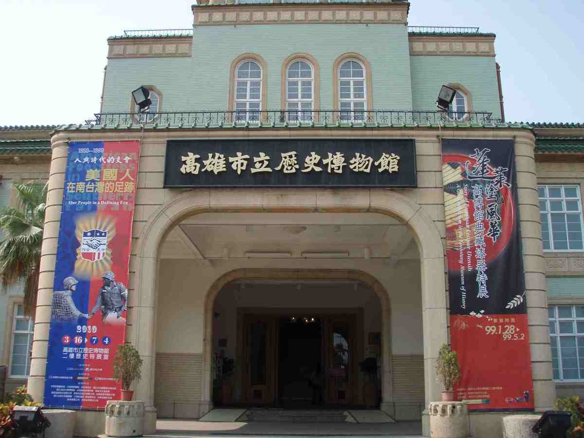 中美建交(另開新視窗/jpg檔)圖片