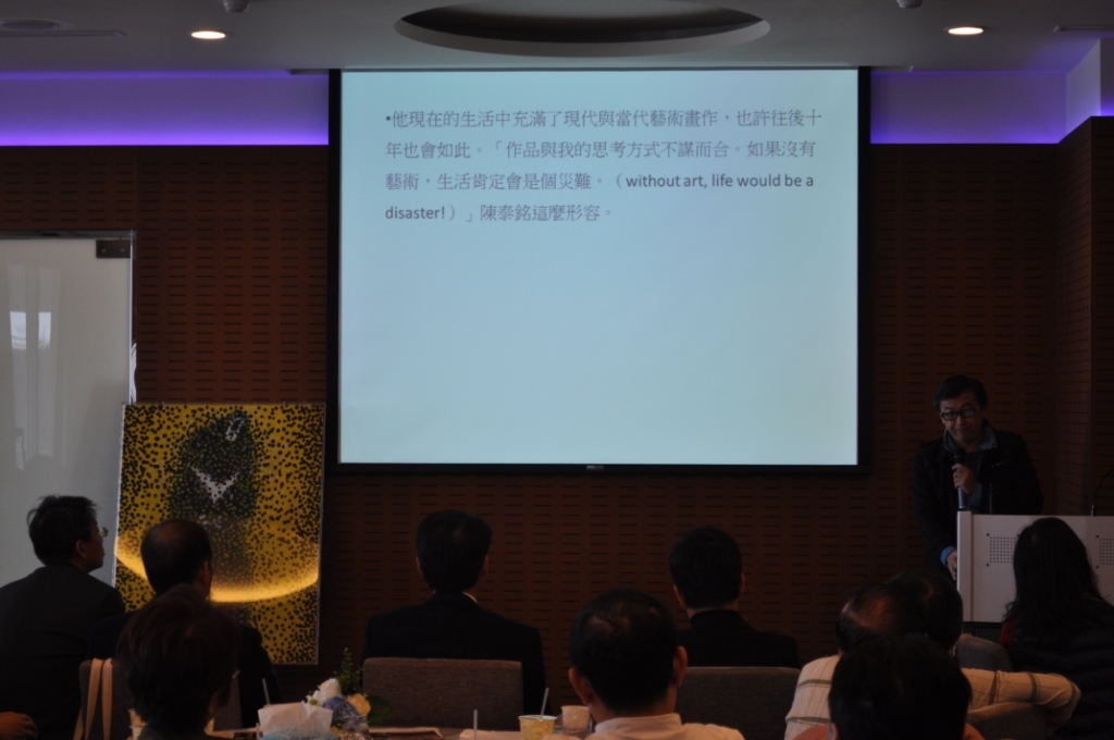 演講現場(另開新視窗/jpg檔)圖片