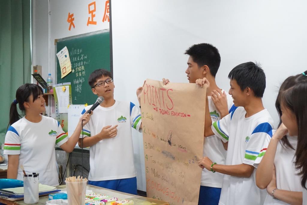 鼓勵臺灣學子主動投入課程活動(另開新視窗/jpg檔)圖片