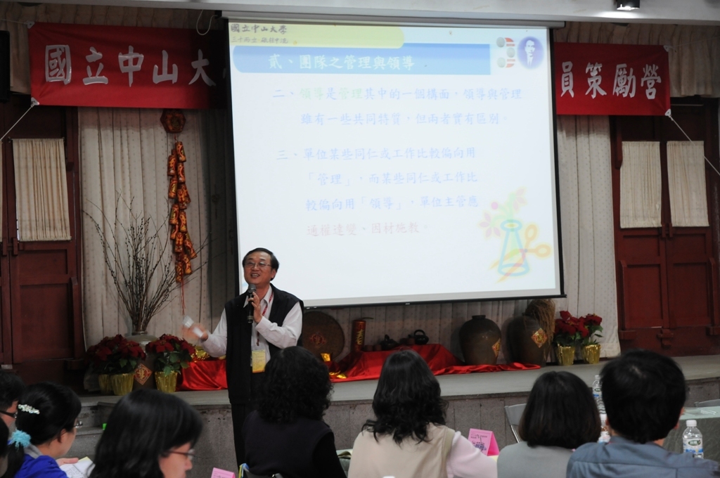 主任秘書張玉山勉勵同仁日益精進(另開新視窗/jpg檔)圖片