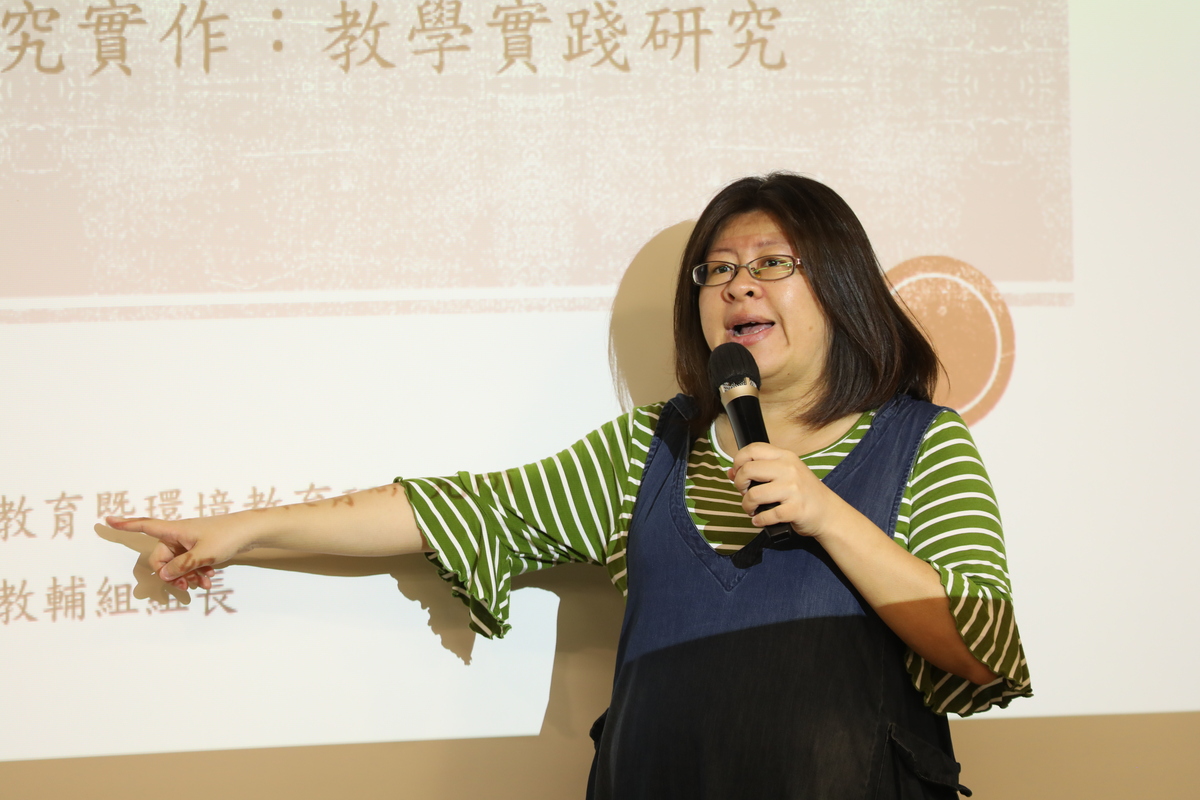 國立高雄師範大學科學教育暨環境教育研究所副教授黃琴扉(另開新視窗/jpg檔)圖片