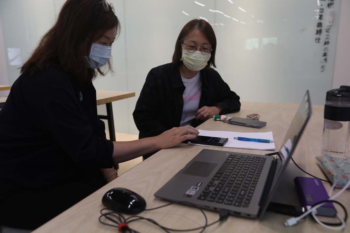 問卷設計與量化統計分析(另開新視窗/jpg檔)圖片