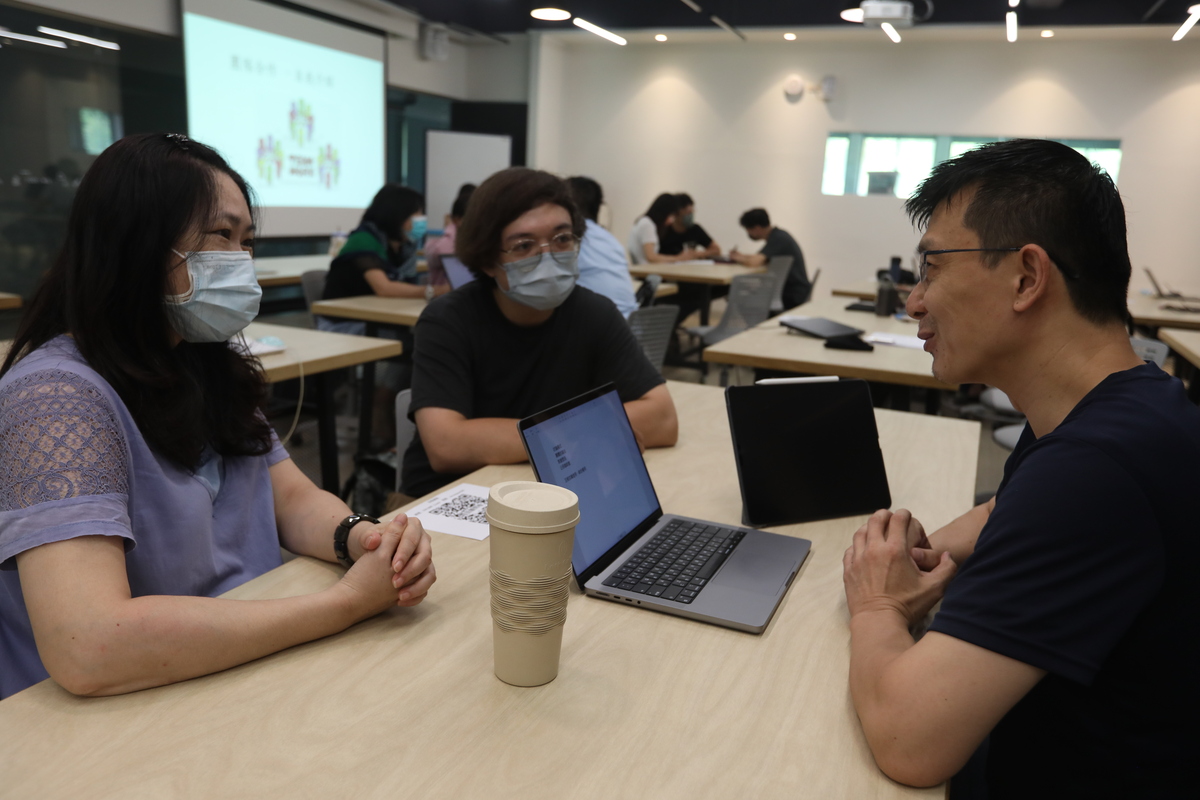問卷設計與量化統計分析(另開新視窗/jpg檔)圖片