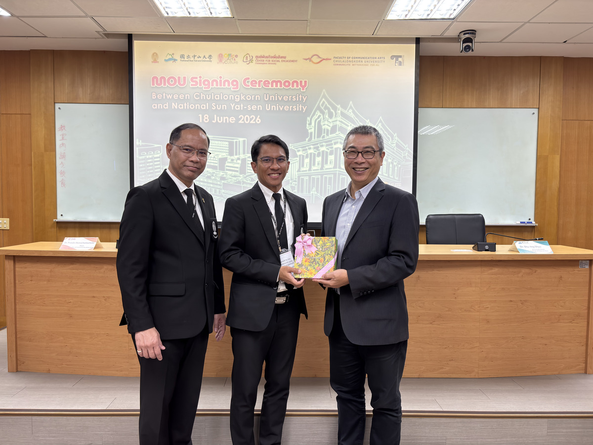 表藝國際共製新篇章！　中山劇藝與泰國朱拉隆功大學簽署MOU(另開新視窗/jpg檔)圖片