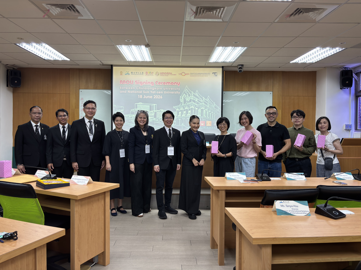 表藝國際共製新篇章！　中山劇藝與泰國朱拉隆功大學簽署MOU(另開新視窗/jpg檔)圖片