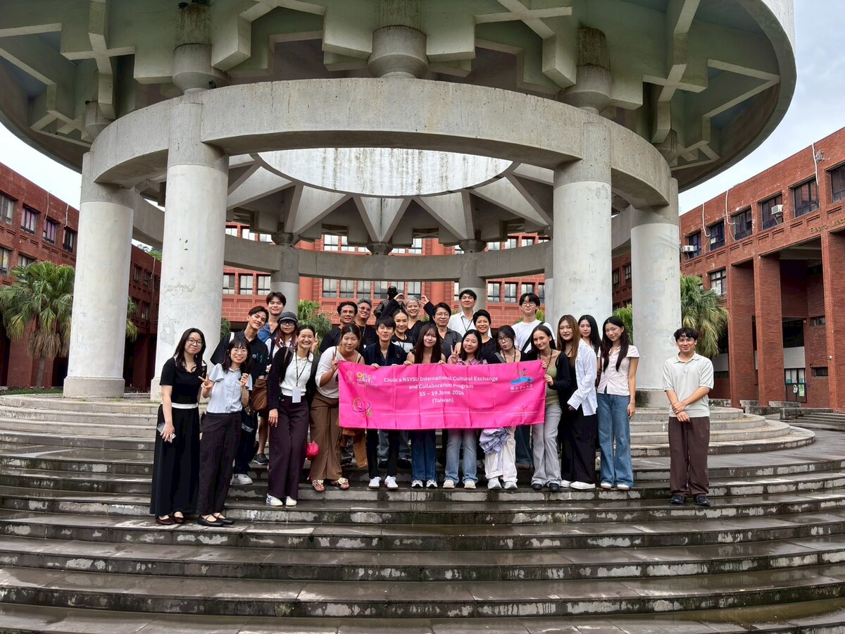表藝國際共製新篇章！　中山劇藝與泰國朱拉隆功大學簽署MOU(另開新視窗/jpg檔)圖片