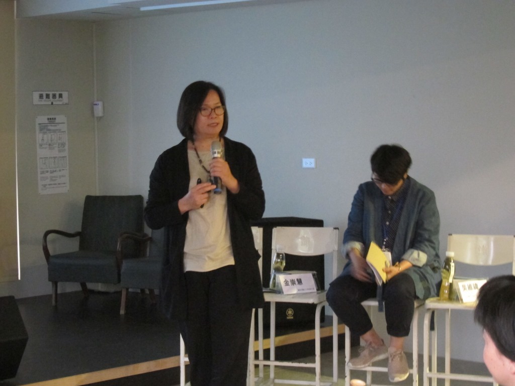 南臺灣需要甚麼樣的表演藝術平台？論壇激盪新火花(另開新視窗/jpg檔)圖片