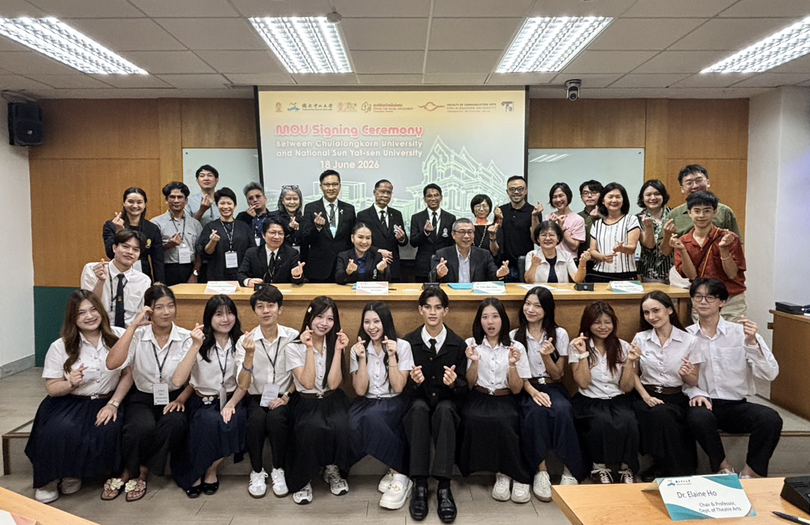 表藝國際共製新篇章！　中山劇藝與泰國朱拉隆功大學簽署MOU圖片
