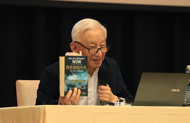中山大學大師講座　聯電前董座曹興誠：每個人都可以是總統