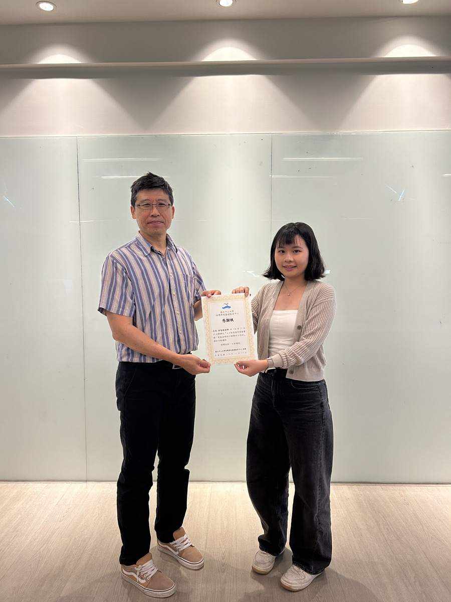 致贈感謝狀(另開新視窗/jpg檔)圖片