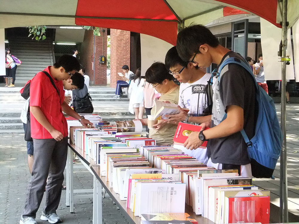 好書義賣(另開新視窗/jpg檔)圖片