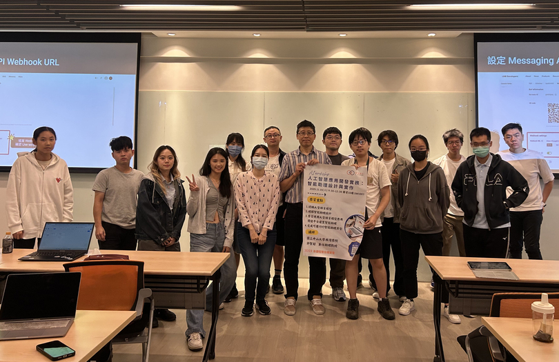 動手開發記帳智慧助理 西灣學院辦AI實務講座