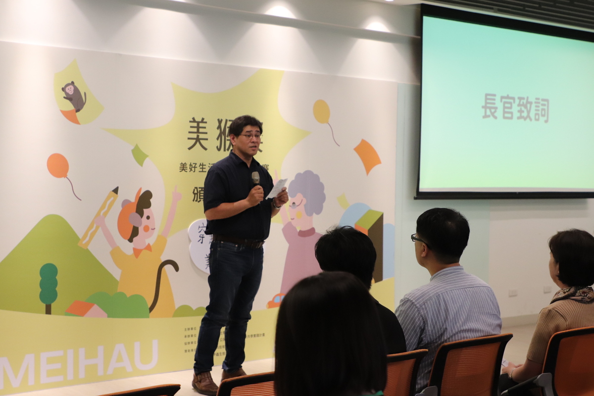 中山大學社會創新研究所所長洪世謙(另開新視窗/jpg檔)圖片