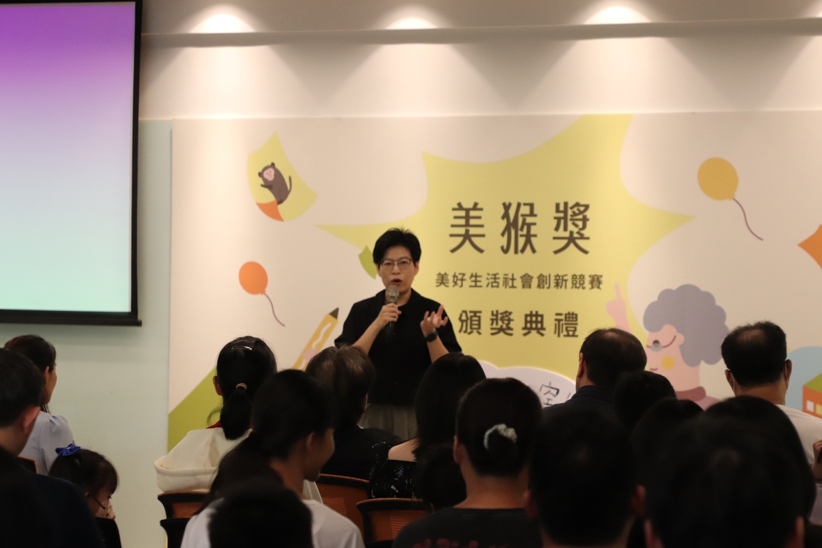 西灣學院副院長謝如梅(另開新視窗/jpg檔)圖片