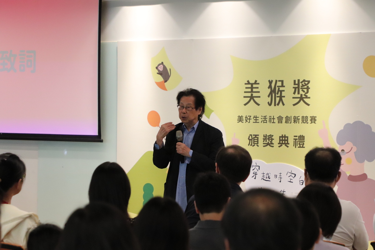 國策顧問、國立中山大學榮譽講座教授吳靜吉(另開新視窗/jpg檔)圖片