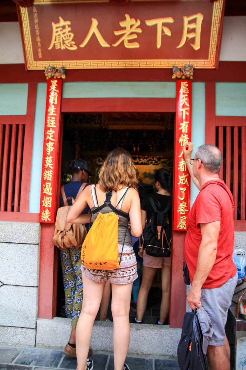 在地農村體驗 13國外籍學子蕉遊趣(另開新視窗/jpg檔)圖片