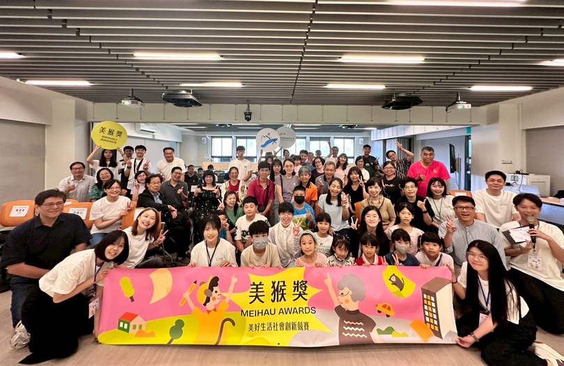 童真想像摹繪長輩記憶　中山大學第二屆「美猴獎」續燃跨世代火花