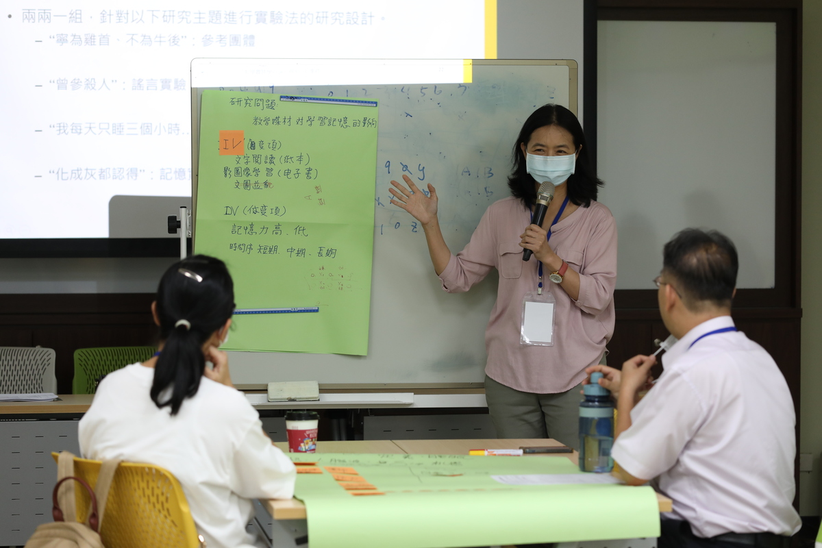 教育議題7W　工作坊拆解教學實踐研究6環節(另開新視窗/jpg檔)圖片