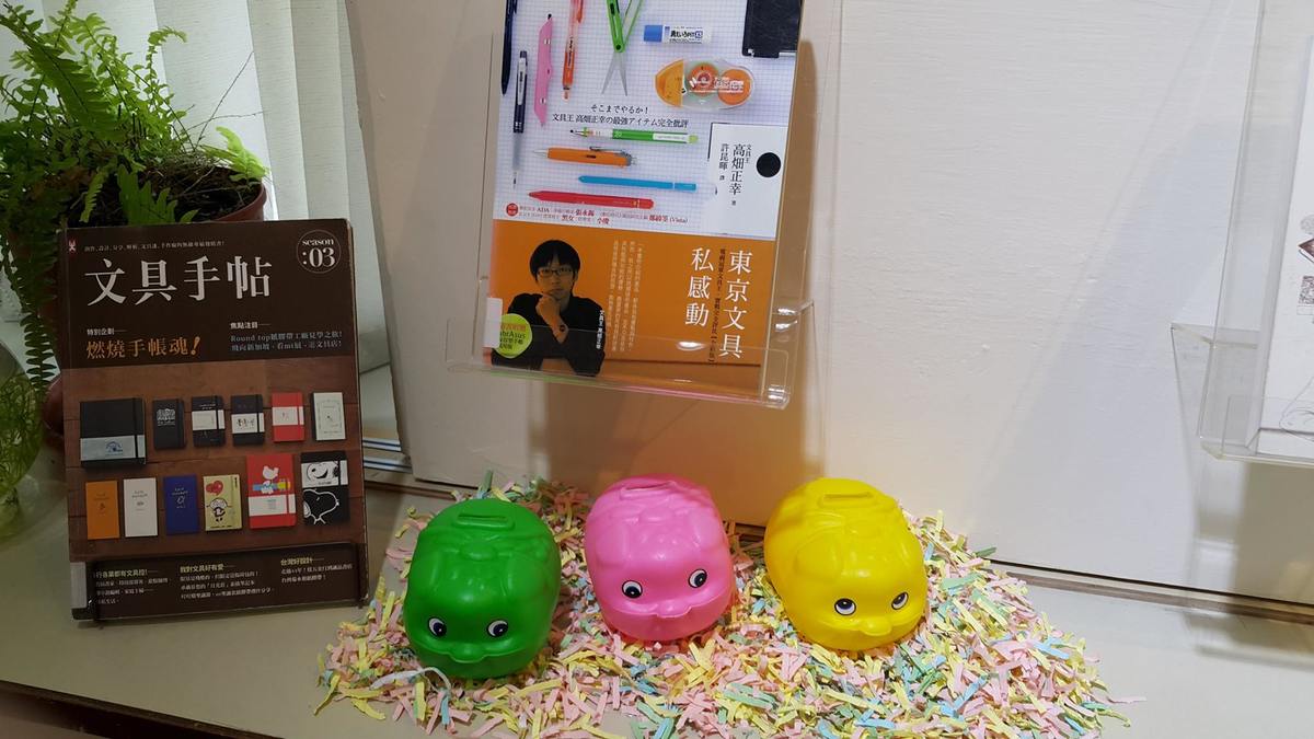 書畫美學展 美學日常 X 數位藝術（圖文輯）(另開新視窗/jpg檔)圖片