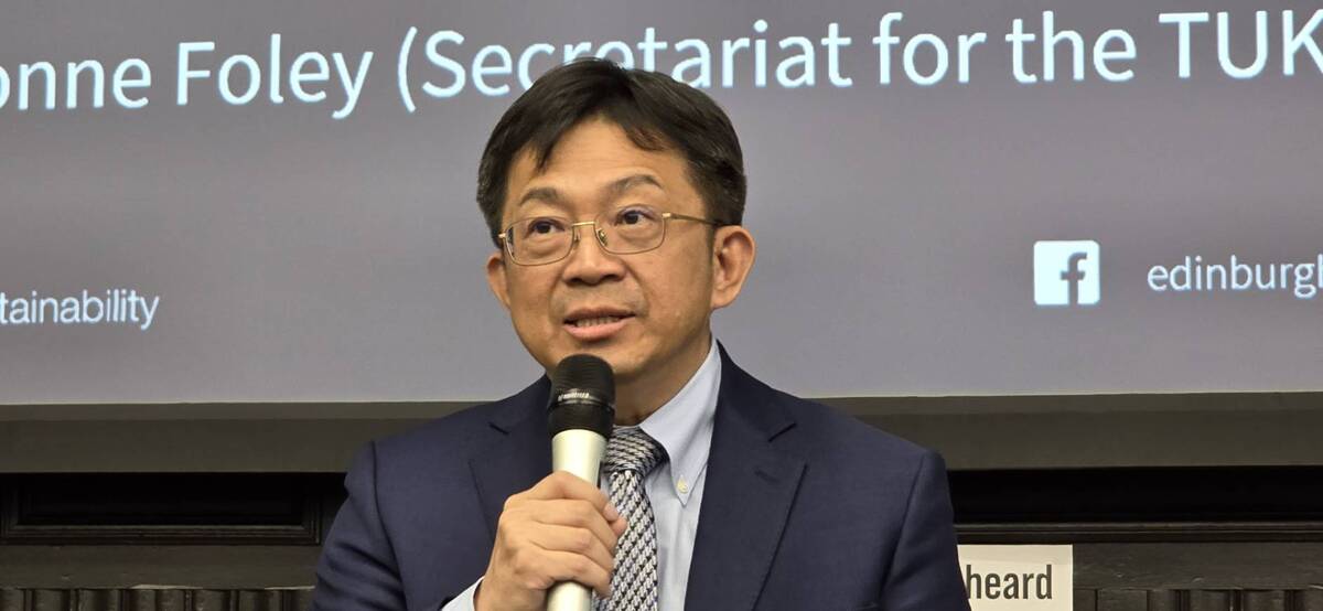 中山大學李志鵬校長致詞(另開新視窗/jpg檔)圖片