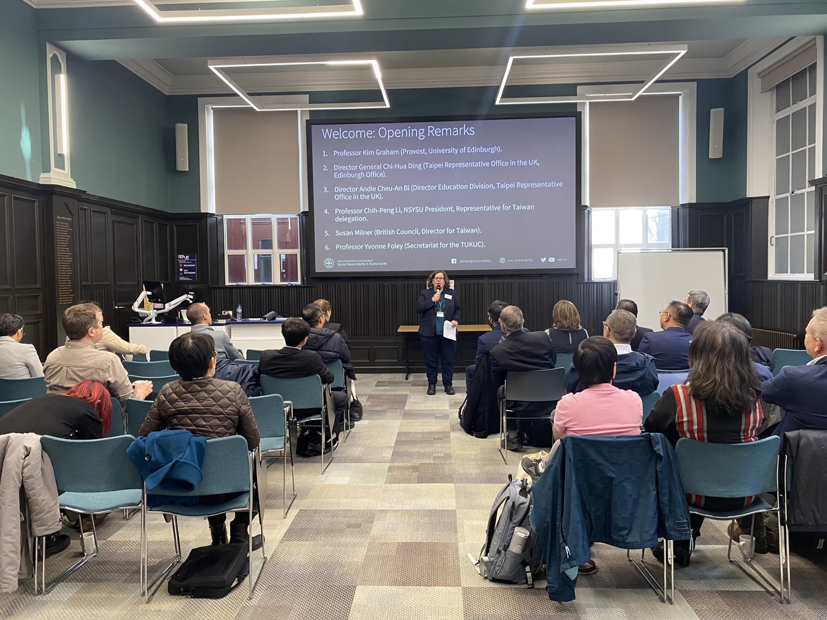 駐英國臺北代表處愛丁堡辦事處丁志華處長致詞(另開新視窗/jpg檔)圖片