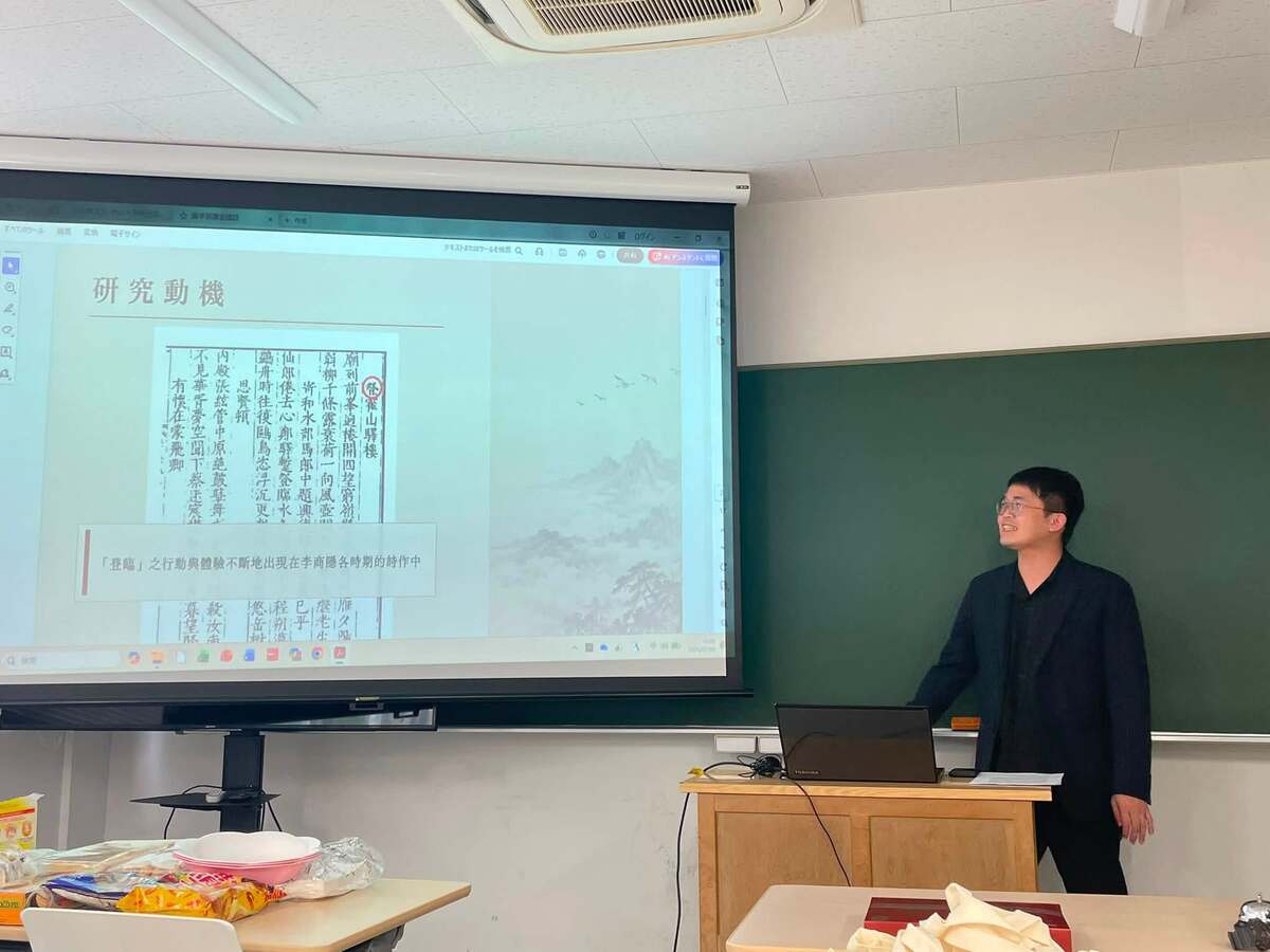 博士生發表論文(另開新視窗/jpg檔)圖片