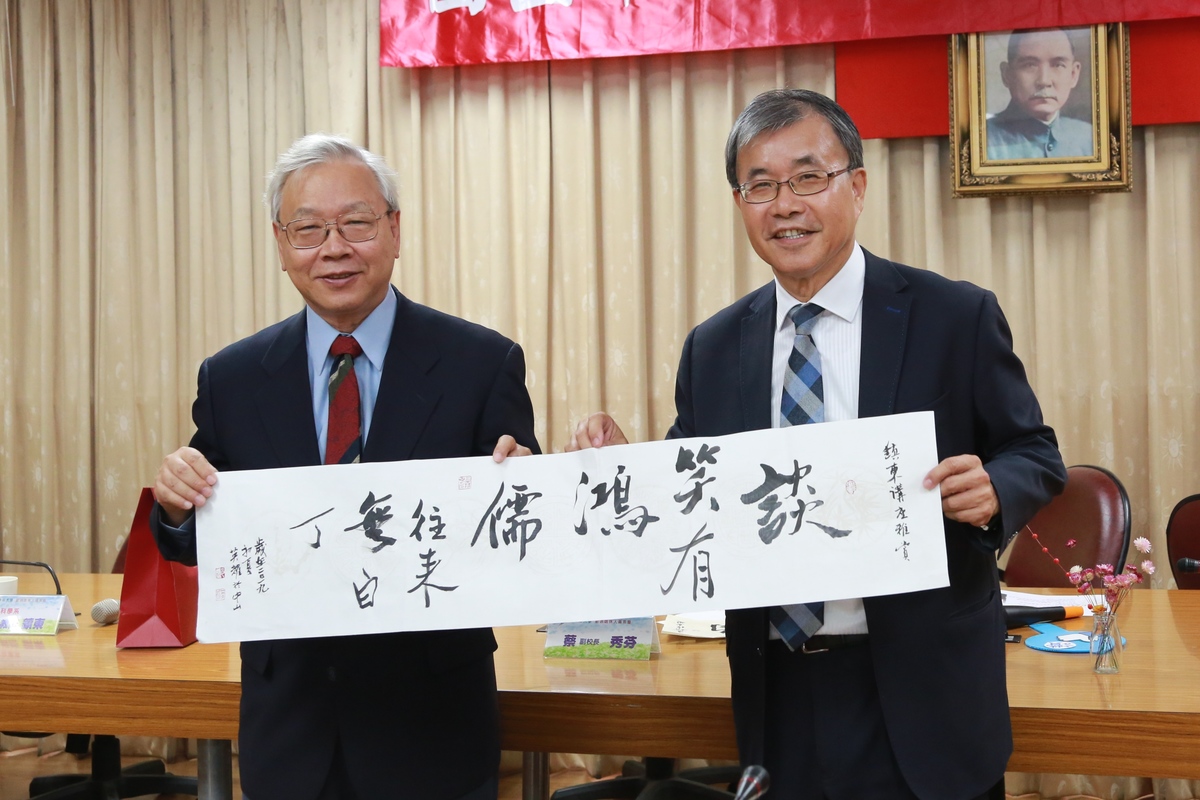 108年下半年度退休人員歡送茶會(另開新視窗/jpg檔)圖片