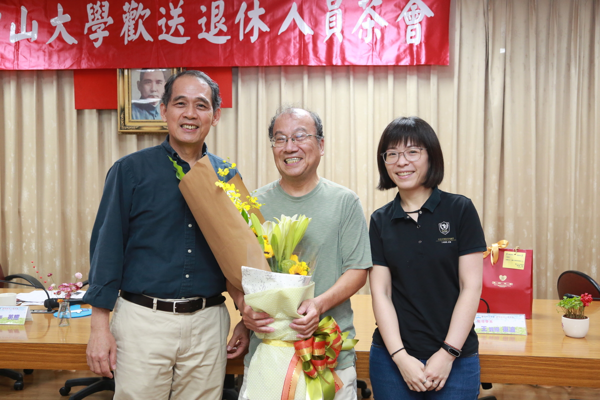 108年下半年度退休人員歡送茶會(另開新視窗/jpg檔)圖片
