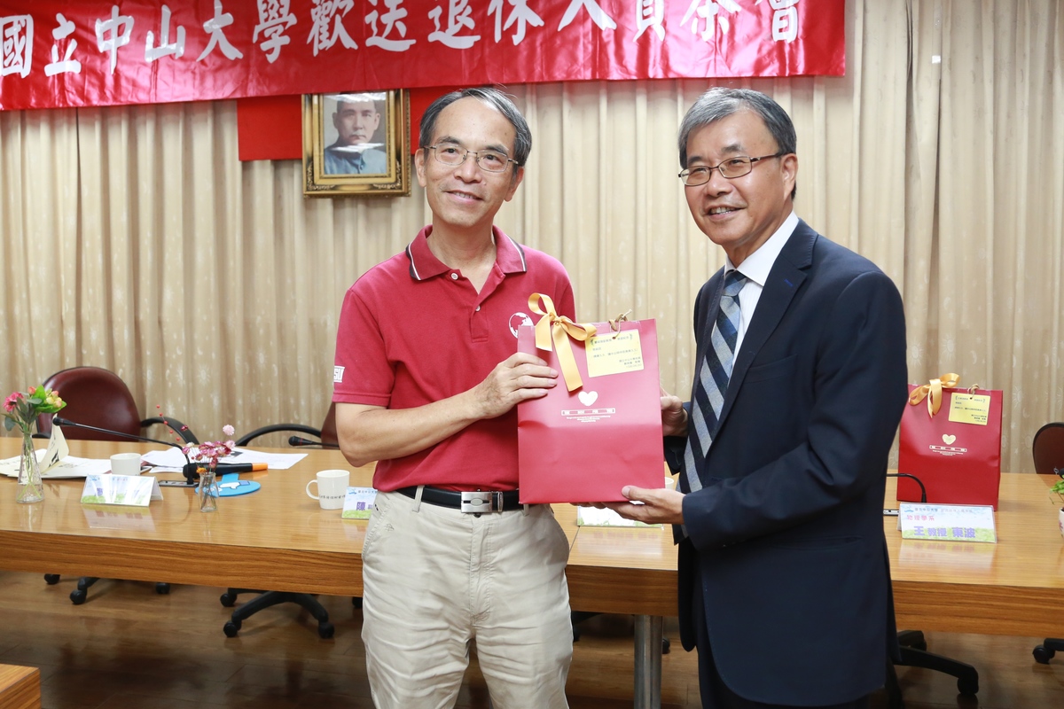 108年下半年度退休人員歡送茶會(另開新視窗/jpg檔)圖片