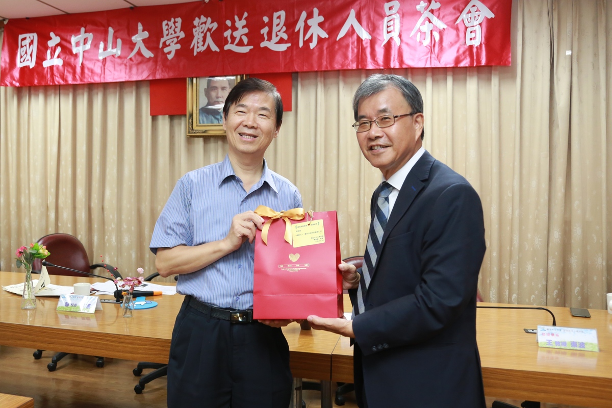 108年下半年度退休人員歡送茶會(另開新視窗/jpg檔)圖片
