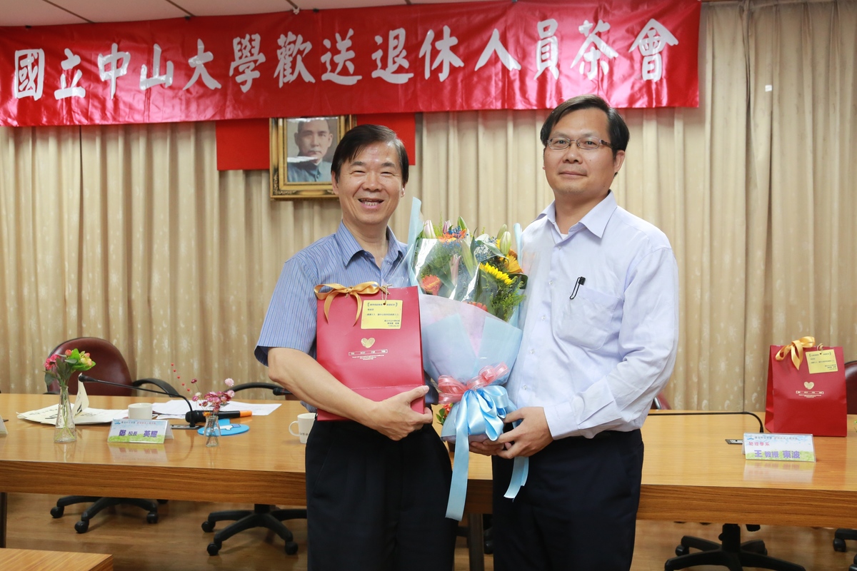 108年下半年度退休人員歡送茶會(另開新視窗/jpg檔)圖片